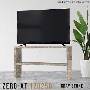 er nC^Cv erbN 55^ er{[h TCh{[h Ζ 嗝Ε \t@obNVFt 120cm 120cm 46C` TV{[h  55C` 55v 50^Ή Q X 70cm 42C