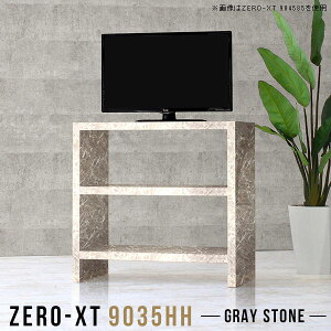 er 32C` 32^  er{[h ^ 嗝Ε nC^Cv ؐ 90cm 24C` gȒP TV{[h 24C`p Ζڒ Q[@[ erbN I Ƒ Q 90Z` TV R