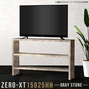 er{[h 嗝Ε nC^Cv er erbN 60C` 60^ 55C` X 50C` 150Z` TV{[h 55v 48C` 55^ 55^Ή 50C`p j^[ rO{[h nC{[