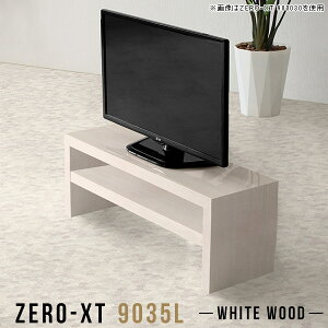 er  32^ 32C` [{[h er{[h TV{[h erbN gݗĊȒP erX^h TVbN 40cm RpNg I  90cm I[vbN  24C` 