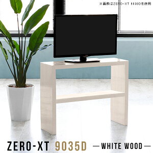 er nC^Cv erbN er{[h 32C`  TVbN   32^ I[vbN 24C`p TV{[h rO[ {I Q[@[ 70cm  }`bN 2