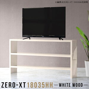TV{[h er{[h er 60C` 55C` ^ nC^Cv TV 50^ erbN 55C`Ή rO{[h rt  50C`  rO[ 60^ I[vbN 