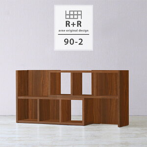 間仕切り 本棚の人気商品 通販 価格比較 価格 Com