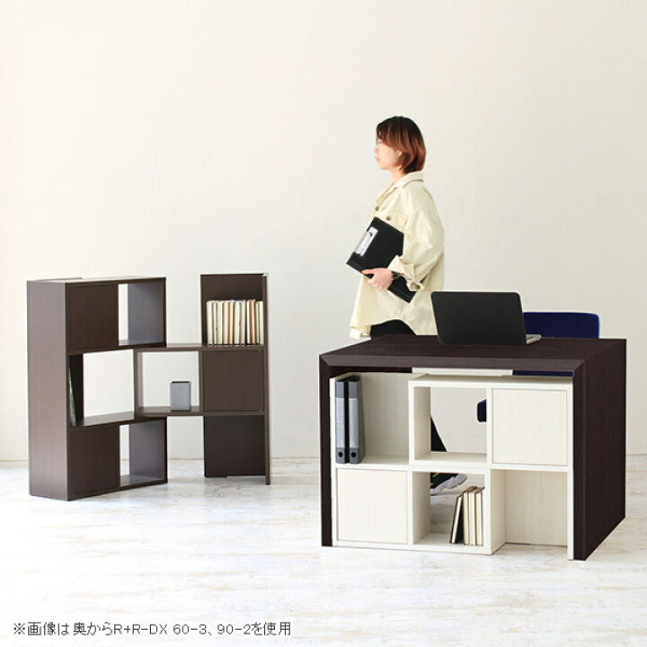 オフィスデスク キャビネット おしゃれ オフィス カフェテーブル ショップ ディスプレイラック ブラック 収納テーブル 完成品 日本製 Sale 64 Off ディスプレイラック