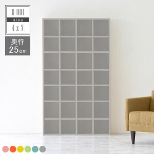 本棚 教科書の人気商品 通販 価格比較 価格 Com 本棚 教科書の人気商品 通販 価格比較 価格 Com