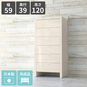 ^X rt TCh{[h  i k 60cm 6i X rO rO[ zCg nC`FXg oς `FXg ւɒu`FXg rO{[h Eߏ 