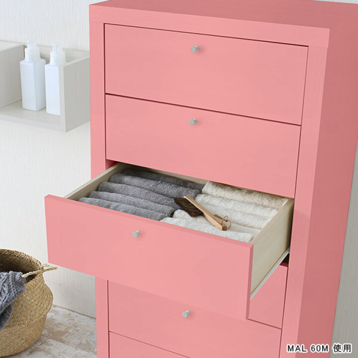 楽天市場】チェスト 完成品 脚付き 箪笥 引き出しいっぱい ピンク 