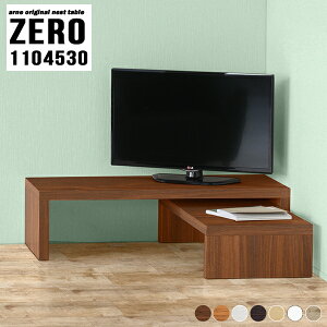 er [{[h R[i[ 40^ R̎  ]  Lk k 24C` R[i[u erbN 42C` s45cm er{[h 40C` gݗčς R[i[bN 37^ j^[