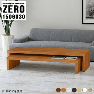 [e[u R[i[ Lk 150 zCg R̎ lXge[u  k ؐ Z^[e[u a fXN rOfXN [fXN Lk  s60cm [^Cv RpNg lp J