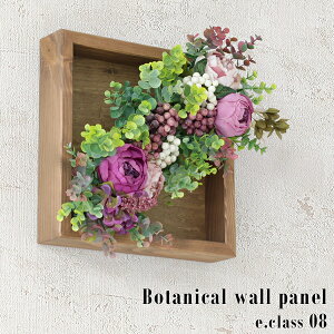  tFCNO[ Ǌ| G} t[AWg EH[pl G}  ϗtA G}H L  EH[fR AWg Ǐ 킢 A 