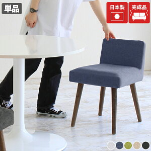 _CjO`FA ʍ45cm t@ubN ݑ   RpNg _CjOCX k ɂ H֎q  CX `FA Sn ֎q ؐ֎q fXN`FA k