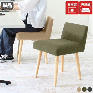 _CjO`FA _CjO֎q  `FA k ɂ RpNg X fXN`FA e[uɍ H֎q CX ֎q ʍ45cm ؐ Pi 1lp ł i ɑ΍ 