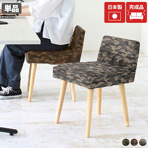 _CjO`FA _CjO ֎q֎q `FA ɂ  RpNg k fXN`FA  H֎q ؐ CX ʍ45cm Pi  Sn ݑ[N Ⴂw