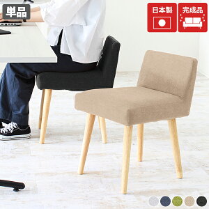 _CjO`FA ؐ H֎q  ݑ[N _CjOCX RpNg X ֎q k CX `FA ʍ45cm Sn  Ⴂw fXN`FA Pi k 