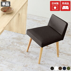 `FA k _CjO`FA ɂ H֎q  RpNg X ؐ ʍ45cm  fXN`FA _CjO`FA[  Ⴂw Sn ݑ[N 