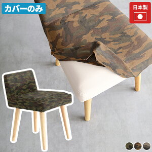 yStyle`FA1PpJo[1̂݁z ֎qJo[ Jo[̂ Jt  _CjO`FAJo[ { ~^[ `FAJo[ l| JtF RpNg H֎q ItBX ݑ[