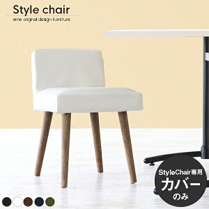yStyle`FA1PpJo[1̂݁z ֎qJo[ `FAJo[ _CjO`FAJo[ ItBX U[   ݑ[N { l| JtF RpNg H֎q 琶n