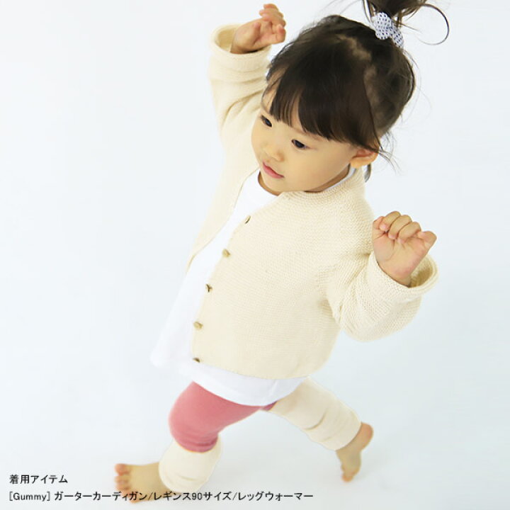 レッグウォーマー ベビー 綿100 キッズ 冬 女の子 ニットベビー服 2歳 オーガニック ブルー 男の子 ピンク 3歳 べビー ギフト 幼児 イエロー 無縫製 夏 1歳