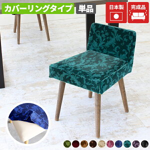 _CjO`FA[ t@ubN _CjO`FA k ɋ  RpNg Jo[O ɂ AeB[N fXN`FA  ʍ45cm CX  Pi ؐ `F