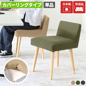 _CjO`FA p\R`FA  Jo[O k RpNg X HCX CX ʍ45cm H֎q fXN`FA Ⴂw `FA ЂƂ肪 H Jo[O`F