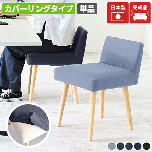 _CjO`FA k  Jo[t fj`FA Jo[O RpNg X ʍ45cm `FA fXN`FA Ⴂw ItBX`FA ؐ e[uɍ {bg|