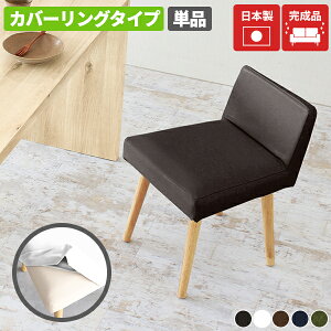 _CjO`FA  Jo[t H֎q k Ⴂw RpNg Jo[O fXN`FA `FA  烌U[  ItBX`FA l| ʍ45cm Y Jo[