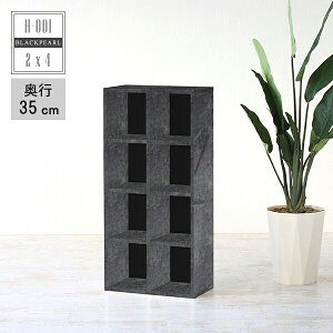 大容量 本箱 本棚 通販 価格比較 価格 Com