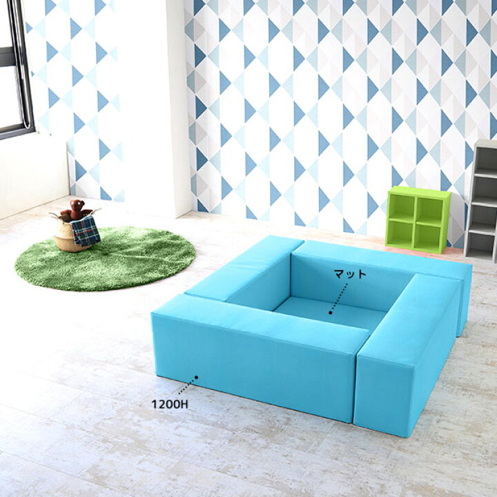 楽天市場】【クッション単品】 キッズコーナー 抗菌 防汚 ブロック  