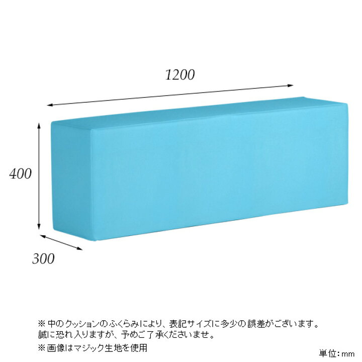 楽天市場】【クッション単品】 プレイマット 仕切りブロック ベビー 