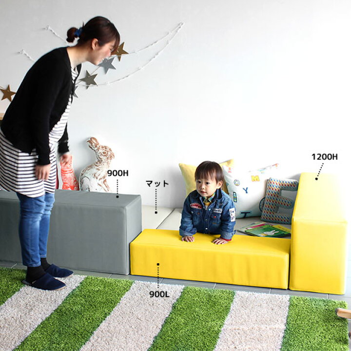 楽天市場】【クッション単品】 キッズコーナー 抗菌 防汚 ブロック  