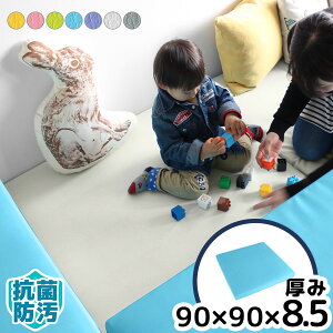 �y�}�b�g�z �L�b�Y�}�b�g �v���C�}�b�g �N�b�V�����}�b�g �͂��͂� �L�b�Y�X�y�[�X �ҍ��� �L�b�Y�T�[�N�� �x�r�[�T�[�N�� �q�� �n�C�n�C �u���b�N�N�b�V���� �L�b�Y�R�[�i�[ �L�b�Y���[��