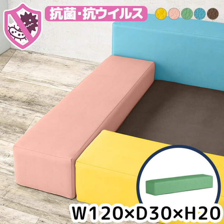 楽天市場】【クッション単品】 キッズスペース キッズコーナー ベビー 