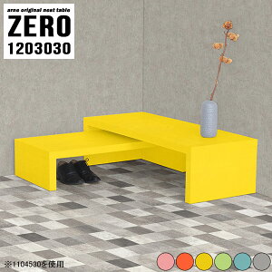 R̎e[u R̎ lXge[u R[i[fXN [e[u RpNg X Z^[e[u 2 Zbg fXN R[i[ Lk TChe[u s30cm  k 30cm L^