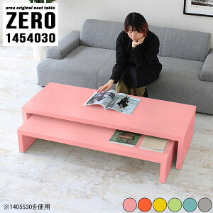 [e[u \t@e[u Z^[e[u  傫 傫 R̎ X gݗĕsv [fXN Lk 30cm L s40cm l炵  lp k 2l| \t@[e[