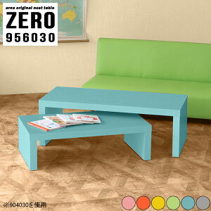 e[u vCe[u k R̎ ȃXy[X LbY LbYfXN ~j ~je[u wK [{[h Z^[e[u lXge[u L s60cm [e[u q G`