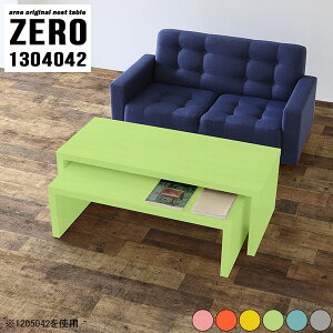 [e[u Z^[e[u lXge[u Lk L I R̎ 傫 X R̎e[u s40cm Jt  fXN k 傫 vCe[u Ⴂ  \t@[e[u 