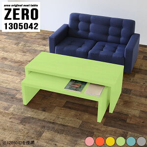 Z^[e[u [e[u R̎e[u L^  傫 R̎ p\RfXN k 傫 Lk lp Jt s50cm Ⴂ L fXN ؍ er ׋ Q[~O