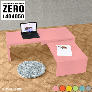 p\RfXN s40cm [^Cv l^ L^ ȃXy[X R̎ i RpNg L [fXN rOfXN R[i[ PCfXN fXN Q[~OfXN rOwK ׋ 