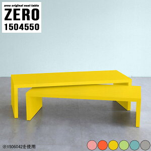  150 lXge[u k R̎ 50cm 傫 \t@e[u gݗĕsv L 傫 s45cm   p\RfXN l炵 Lk X [^Cv ׋ 150cm 2l
