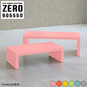TChe[u ~je[u k 90Z` R̎ k [e[u ~jTCY sN \t@ɍ iCge[u  RpNg Z^[e[u s55cm 킢 R[i[ L