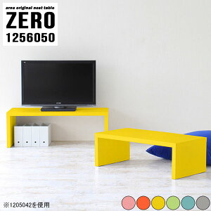 er R[i[ nC^Cv Lk [{[h i TV{[h  L R̎ ] 42^  32C` er{[h gݍ킹 [^Cv 43^ 40C` s60cm ڗȂ j^[