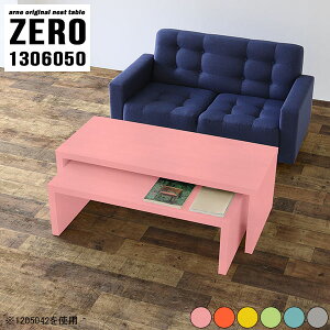 [e[u Z^[e[u er i [fXN 傫 R̎ 50cm s L Jt [^Cv  傫 L lp k Lk s60cm  q \t@[e