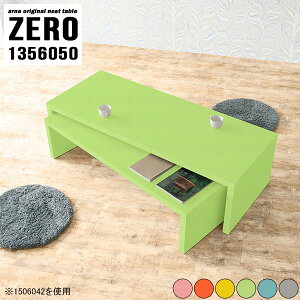 [e[u  Z^[e[u 傫 lXge[u fXN R̎ 傫 s60cm i  Jt p\RfXN 50cm Lk [^Cv 130 k L er  