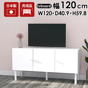 er [{[h i   [ TCh{[h Vv rt 32^ 42C` 43^ 120cm er{[h zCg 32C` t [^Cv zB 120Z` erbN 