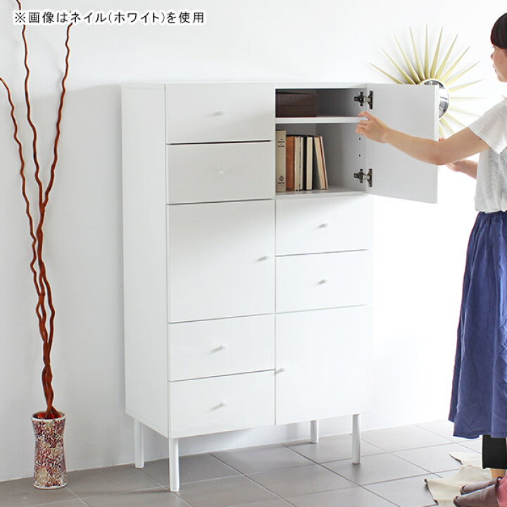 楽天市場】キャビネット 引き出しいっぱい チェスト リビングボード 