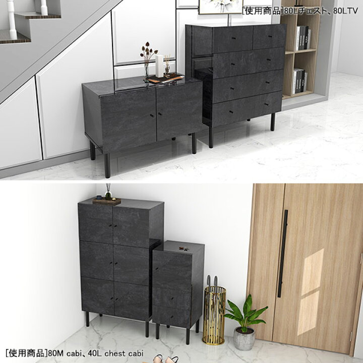 楽天市場】ハイキャビネット キャビネット おしゃれ 書類棚 完成品 