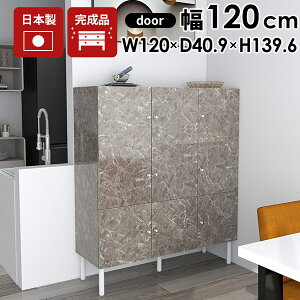 Lrlbg TCh{[h [I rt i t 嗝Β `FXg  {I CeA A4 rO{[h e rO I 嗝Ε  [ Ƌ O[ 120 I rt 