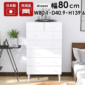 nC`FXg oς rt `FXg  i k rO{[h e 6i  zCg [ 80  ؐ Ƌ rO`FXg { 80cm rO ^X k