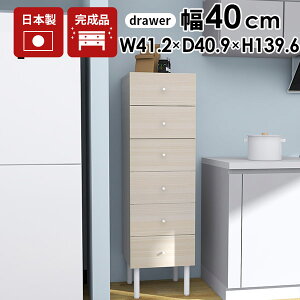 `FXg rt  k  i TCh{[h IV Ƌ zCg 6i TCh`FXg ^X   [ nC`FXg rO e fXNTCh ؖ 40 o N