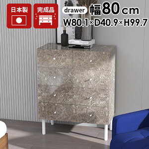 `FXg i [`FXg ^X 4i TCh{[h ߗގ[  e TCh`FXg o 嗝Ε  rt [ rO`FXg rO Lrlbg Q k 